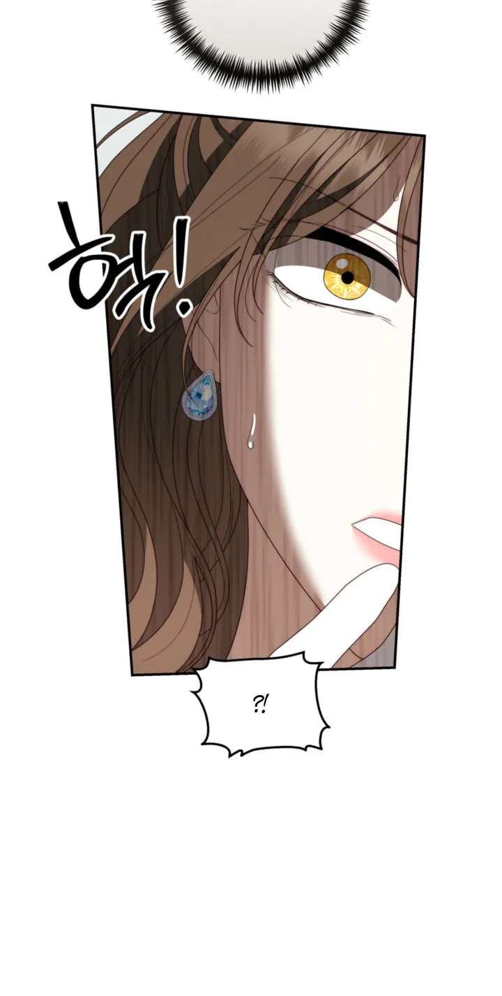 Five Husbands Appeared on My Birthday Chapter 33 - page 41