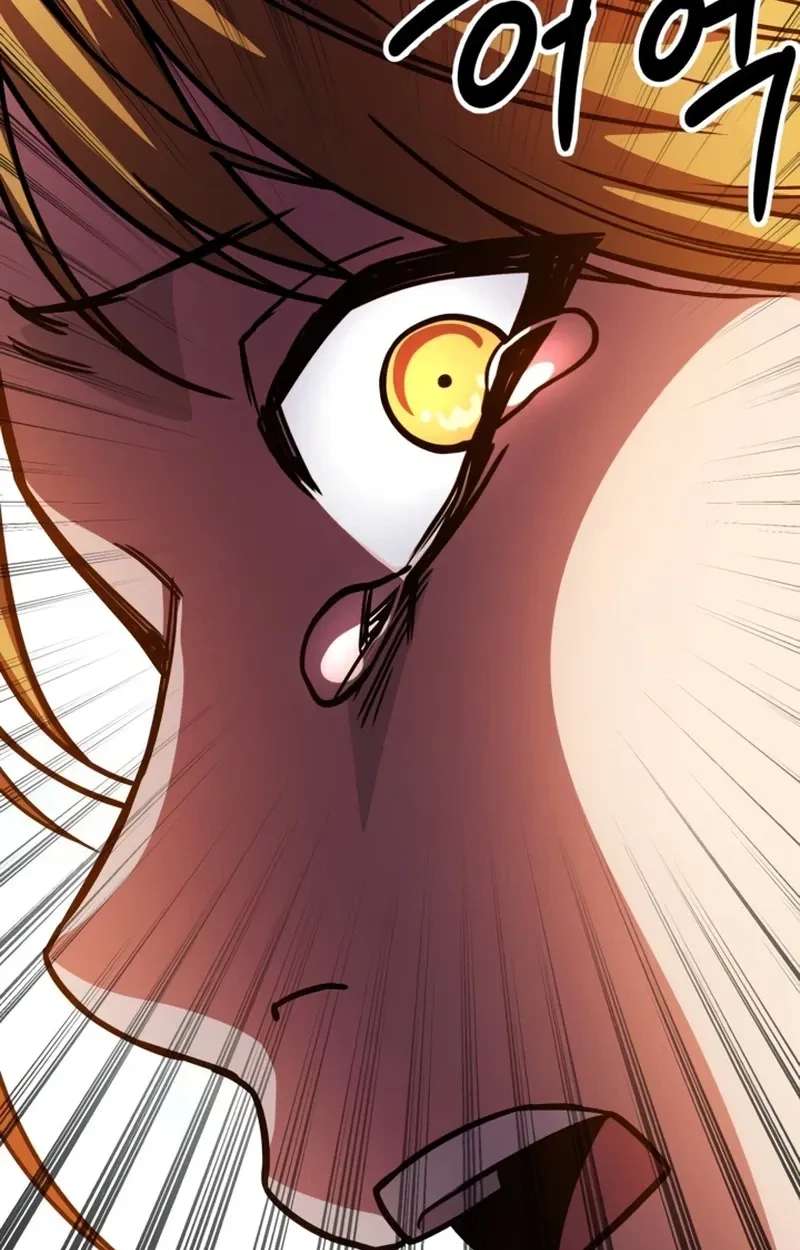 The Red Yaksha Chapter 17 - page 32