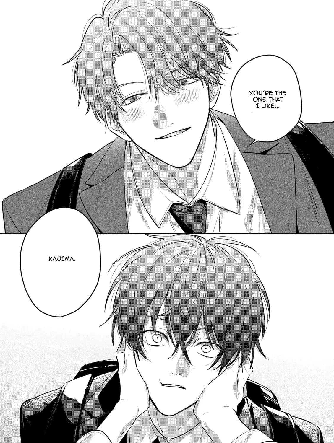 Tonari no Douki no Renai Jijou Chapter 5 - page 22