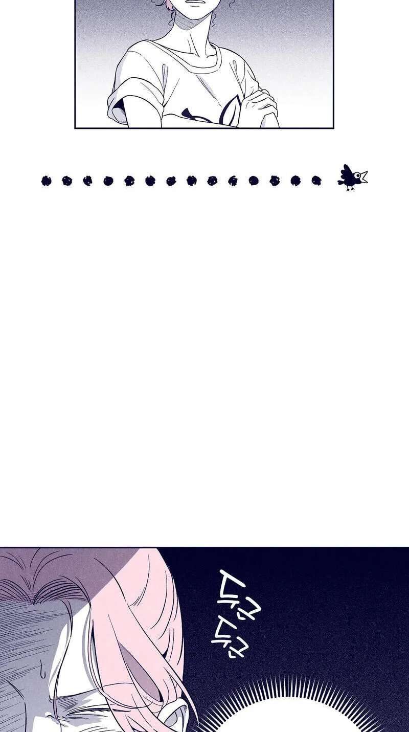 The Star Next Door (Pre-Serialization) Chapter 32 - page 74