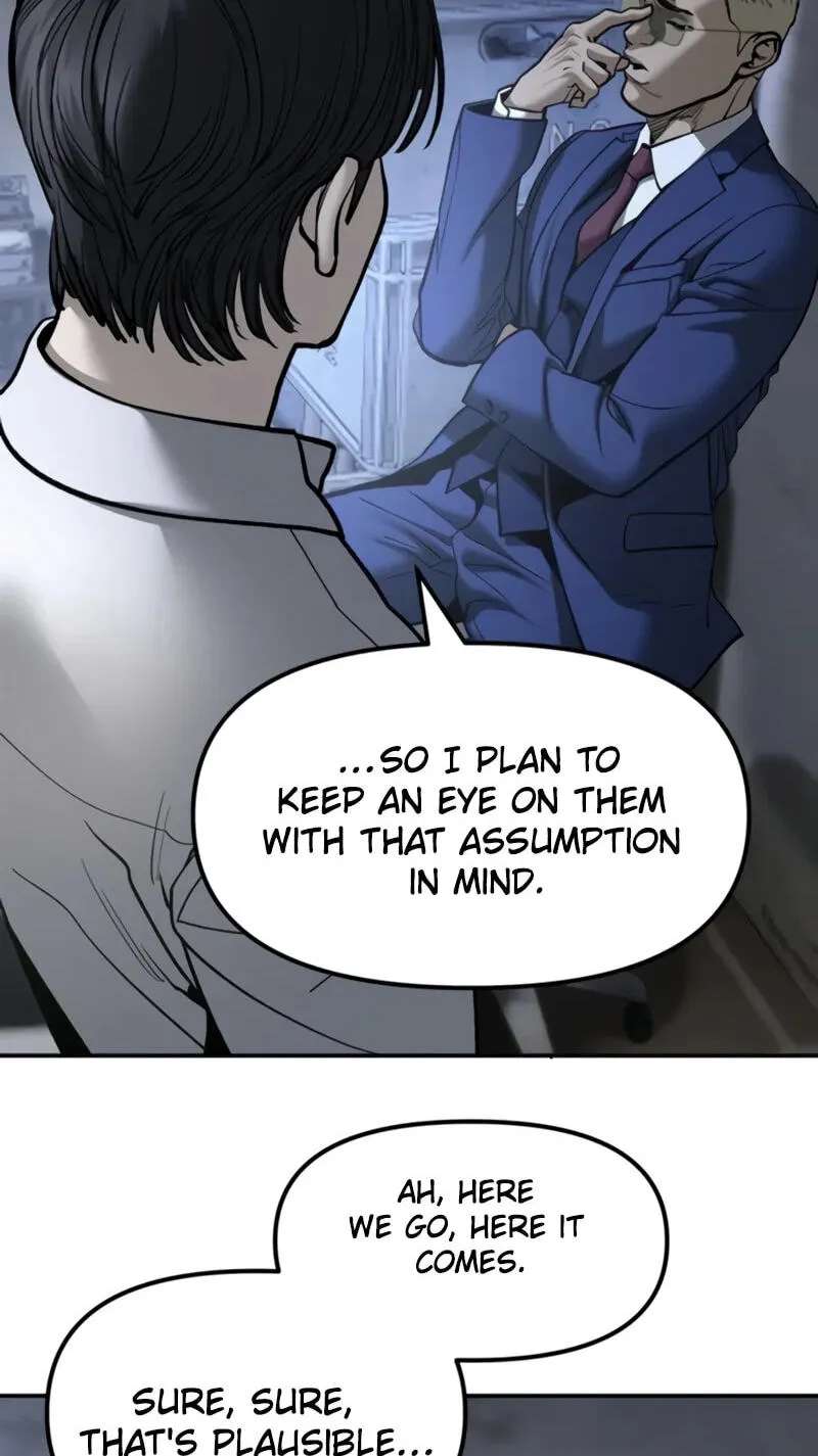 Designated Bully Chapter 197 - page 6
