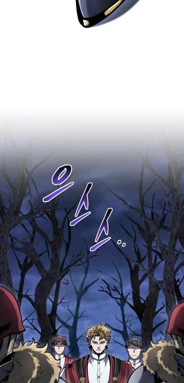 A Dragonslayer's Peerless Regression Chapter 100 - page 71