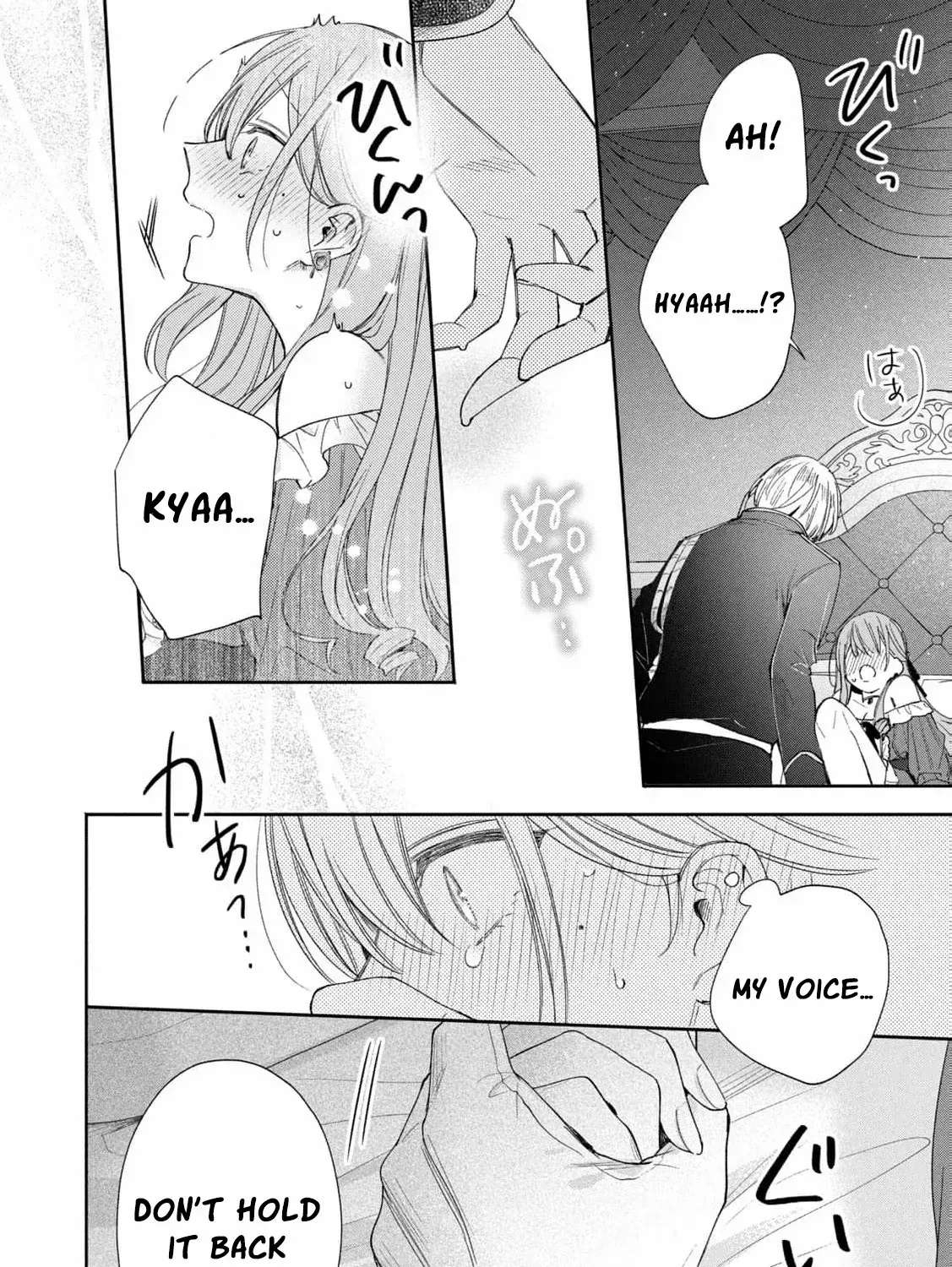 The nights of the villainous woman Chapter 1 - page 46