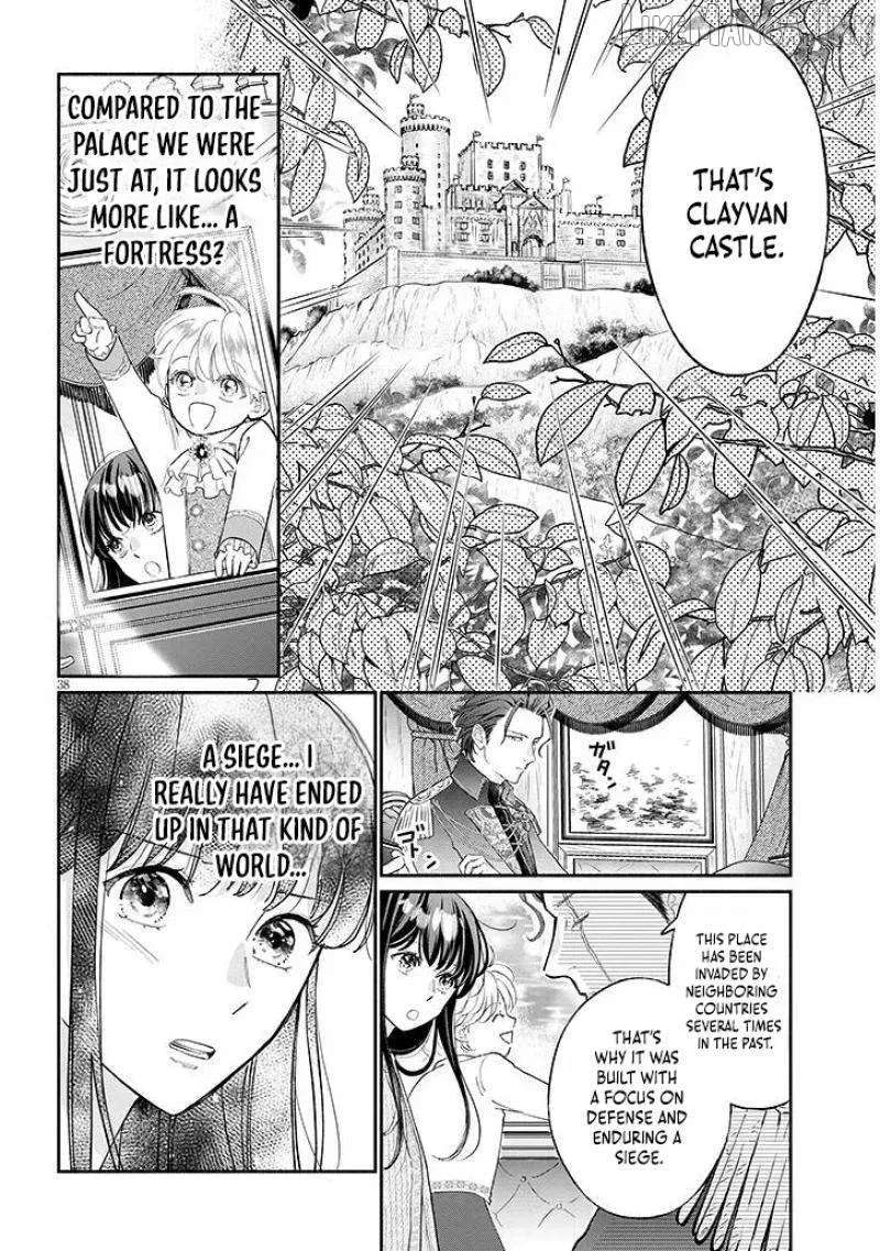 A Saint Opens a Nursery School with a Retired King in Another World in her Thirties Chapter 1.2 - page 3