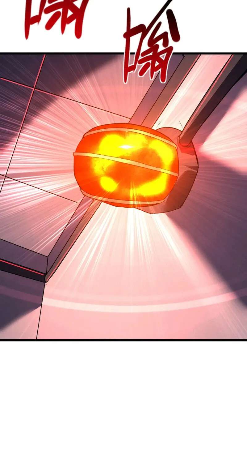I Became a God Devouring Souls at the Crematorium Chapter 25 - page 76