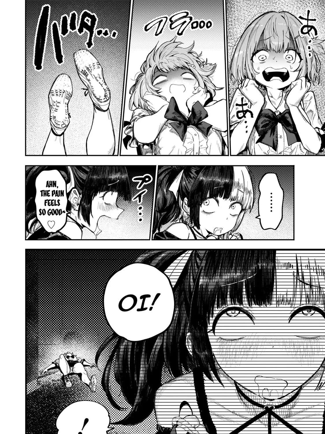 Manticore -Seishin Ikou Jikken Machi- Chapter 2 - page 38