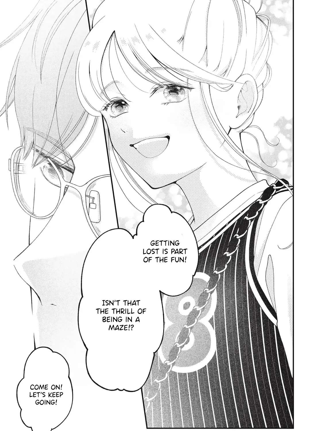 Megane na Kare to Fetish Kanojo Chapter 17 - page 6