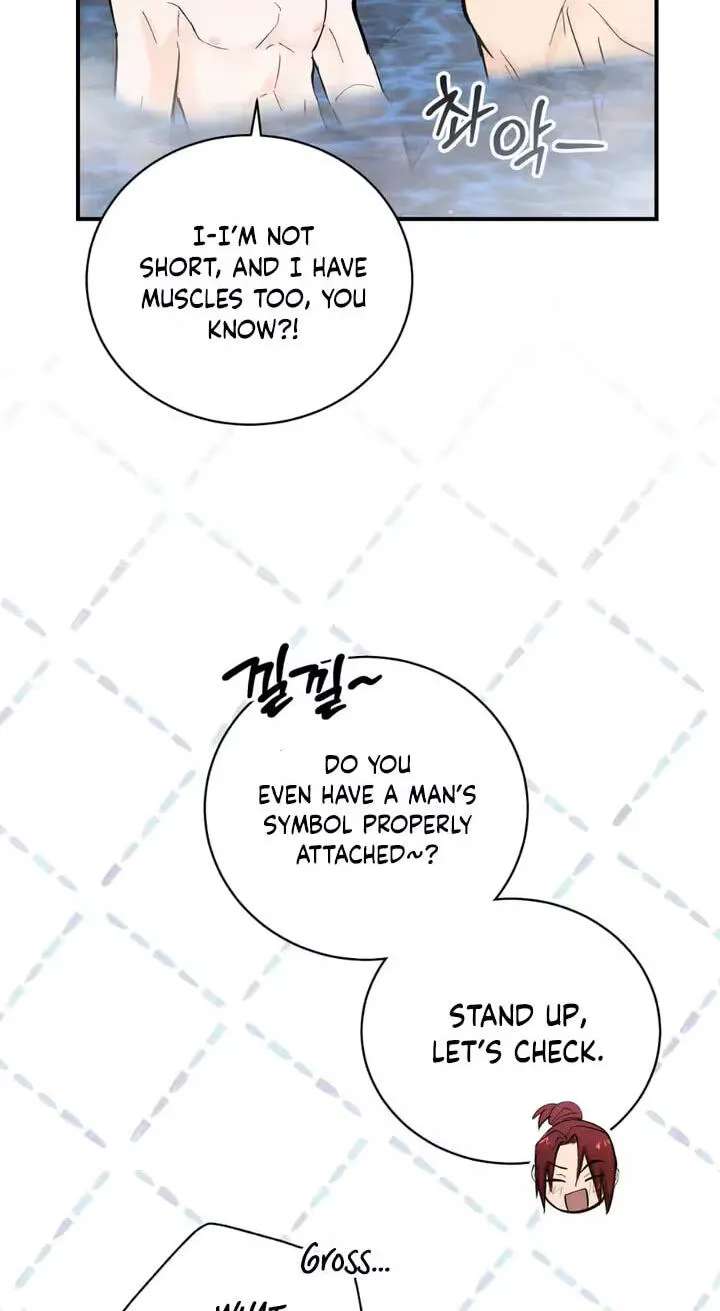 The Moon That Opens the Night Chapter 14 - page 55