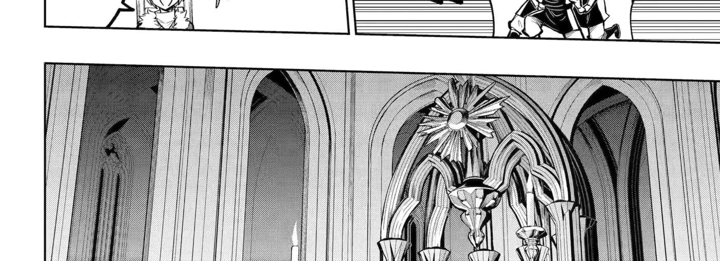 Yuusha Party no Nimotsu Mochi Chapter 40 - page 52