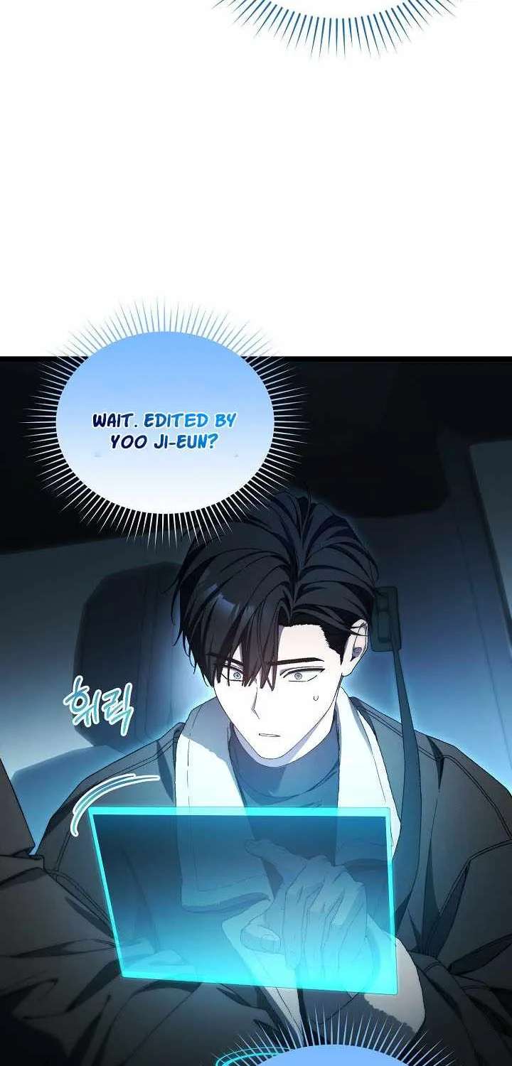 I’ll Retire After Saving The World Chapter 106 - page 15