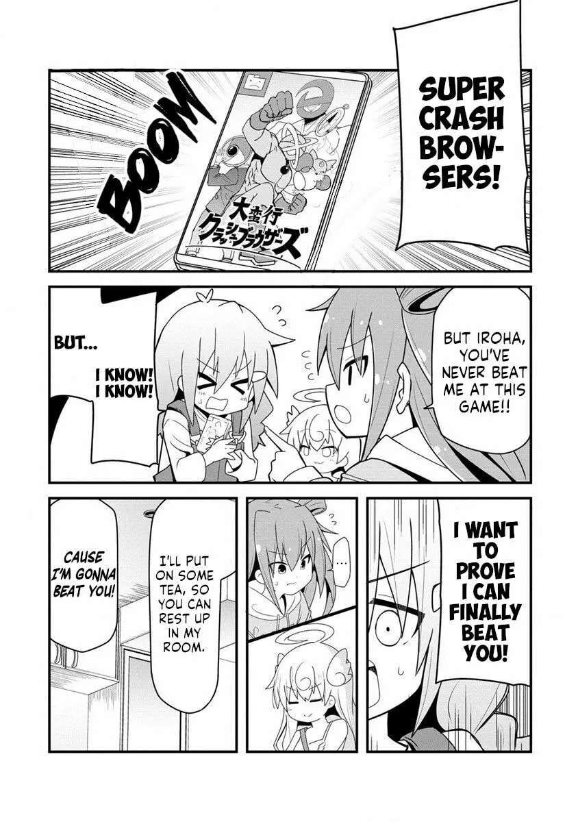 Mesugaki ga Watashi o Wakarase ni Kuru node Mesugaki no Chikara o Karite Kocchi mo Wakarase ni Ikimasu. Chapter 1 - page 17