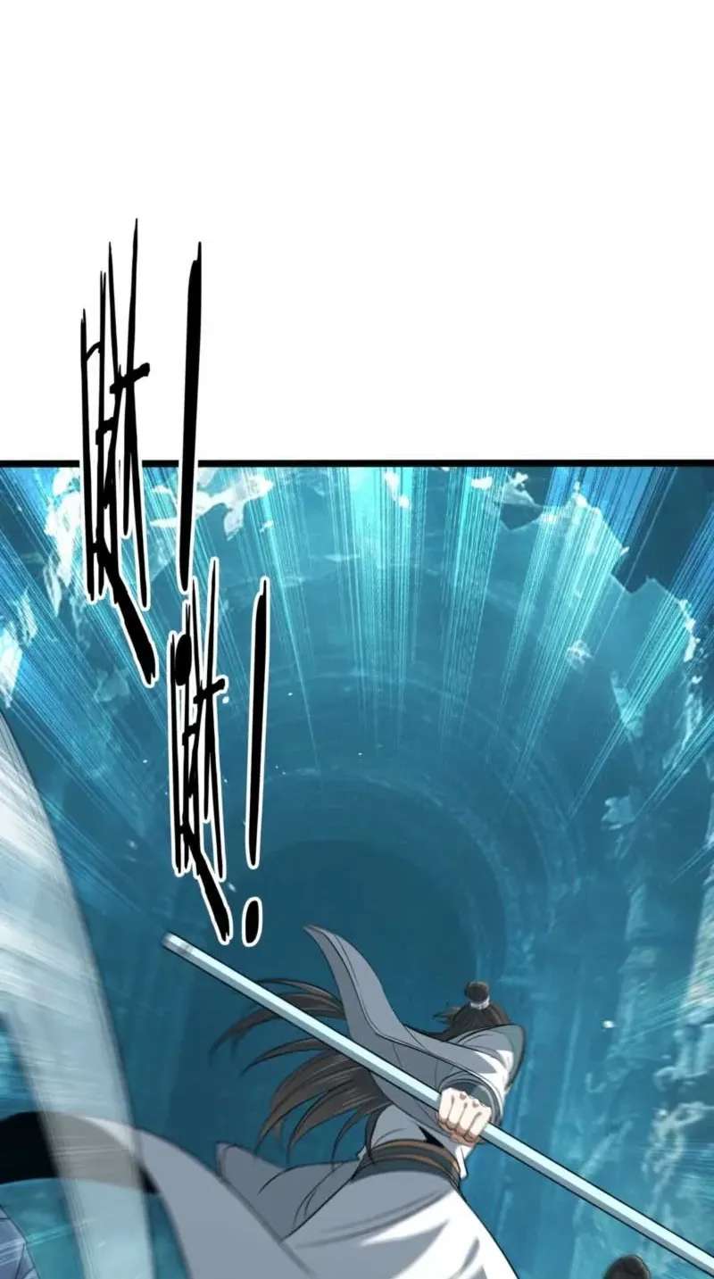 Greet the Sect Leader Chapter 32 - page 52