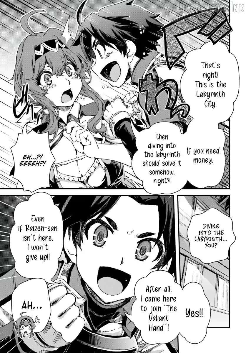 Clearing Dungeons Faster Than Anyone With the Bug Skill Chapter 1 - page 34