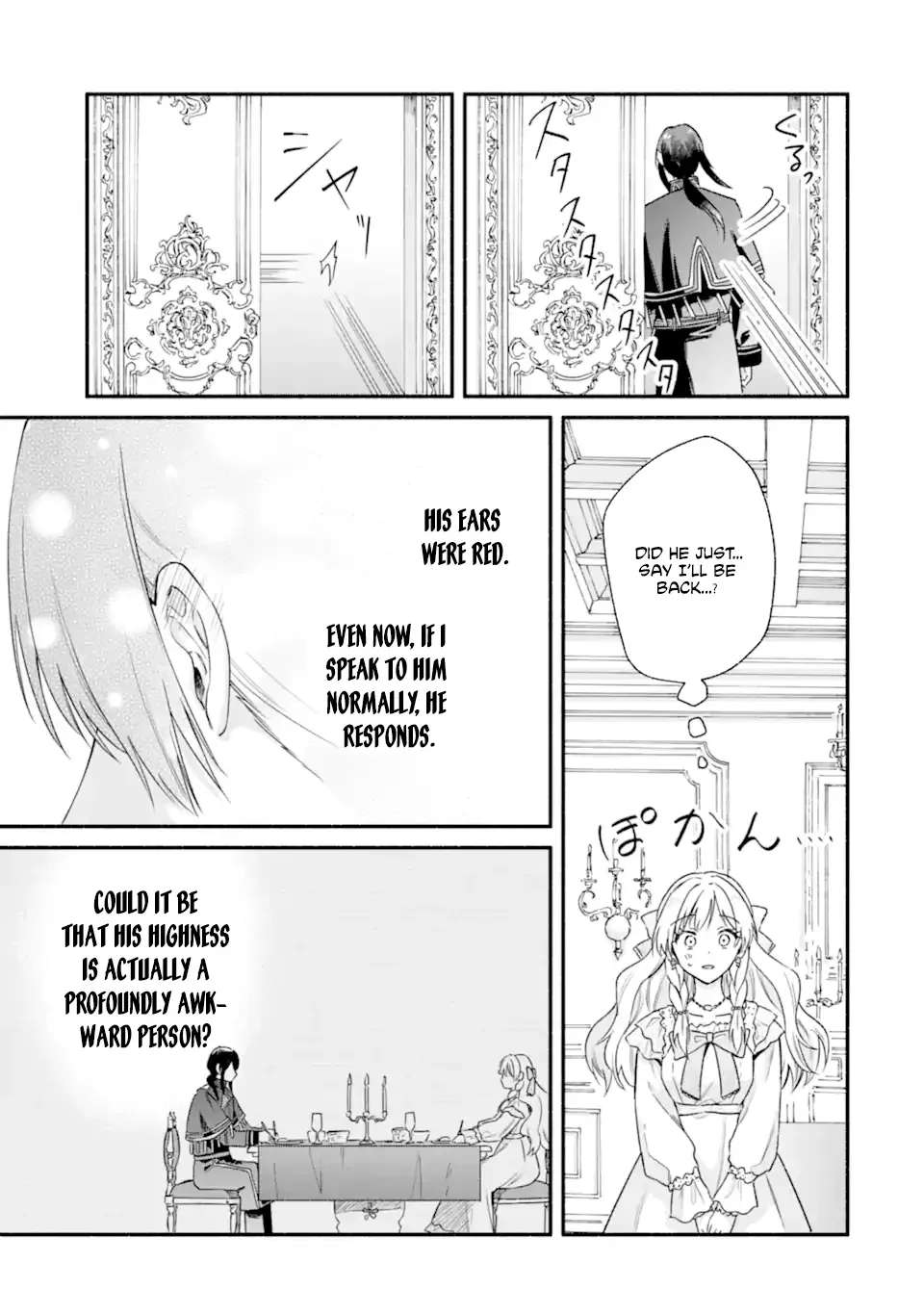 You Don't Have to Do Anything," Says My Overprotective Fiancé Chapter 2 - page 33
