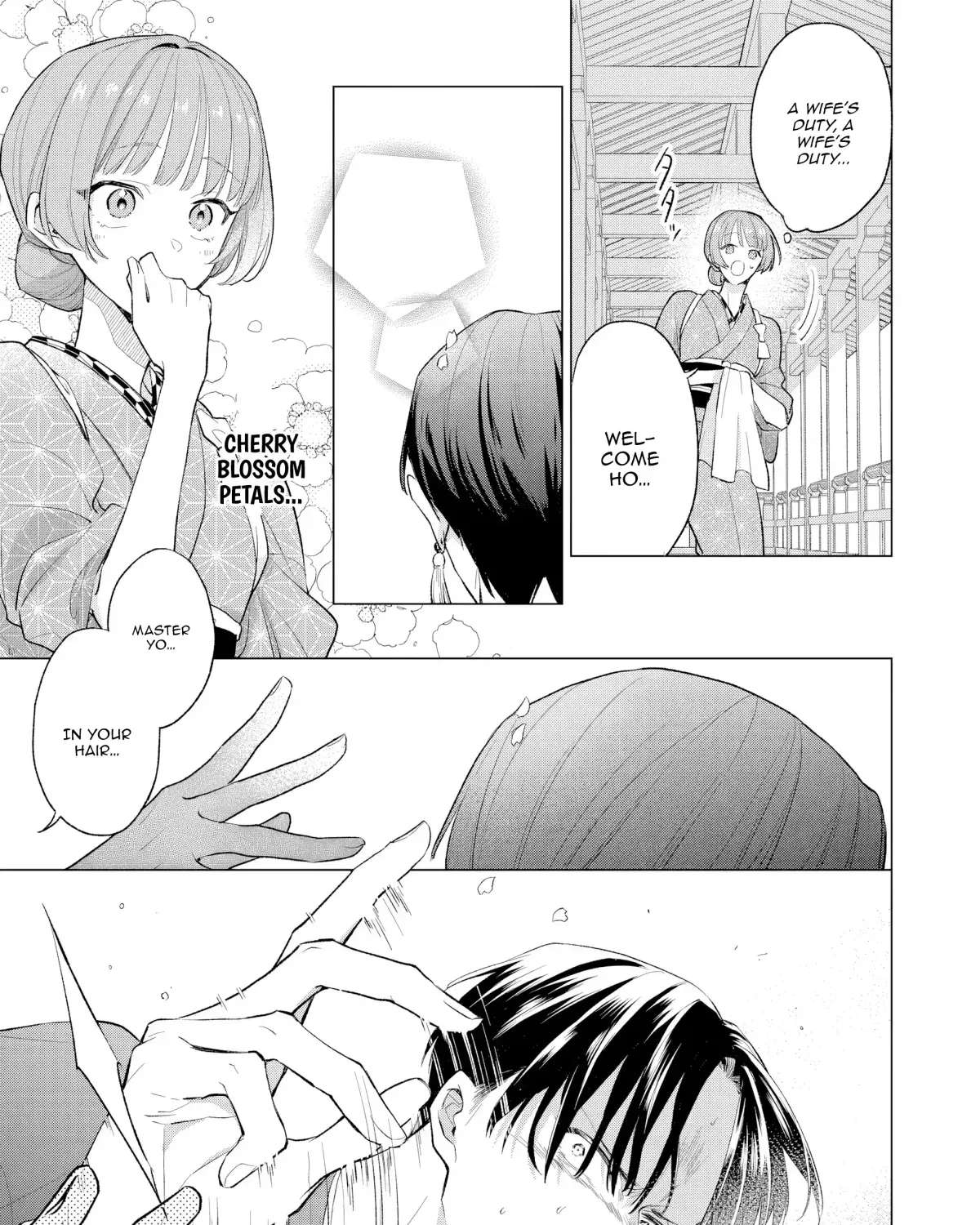 Confession of an Ayakashi Bride Chapter 1 - page 19