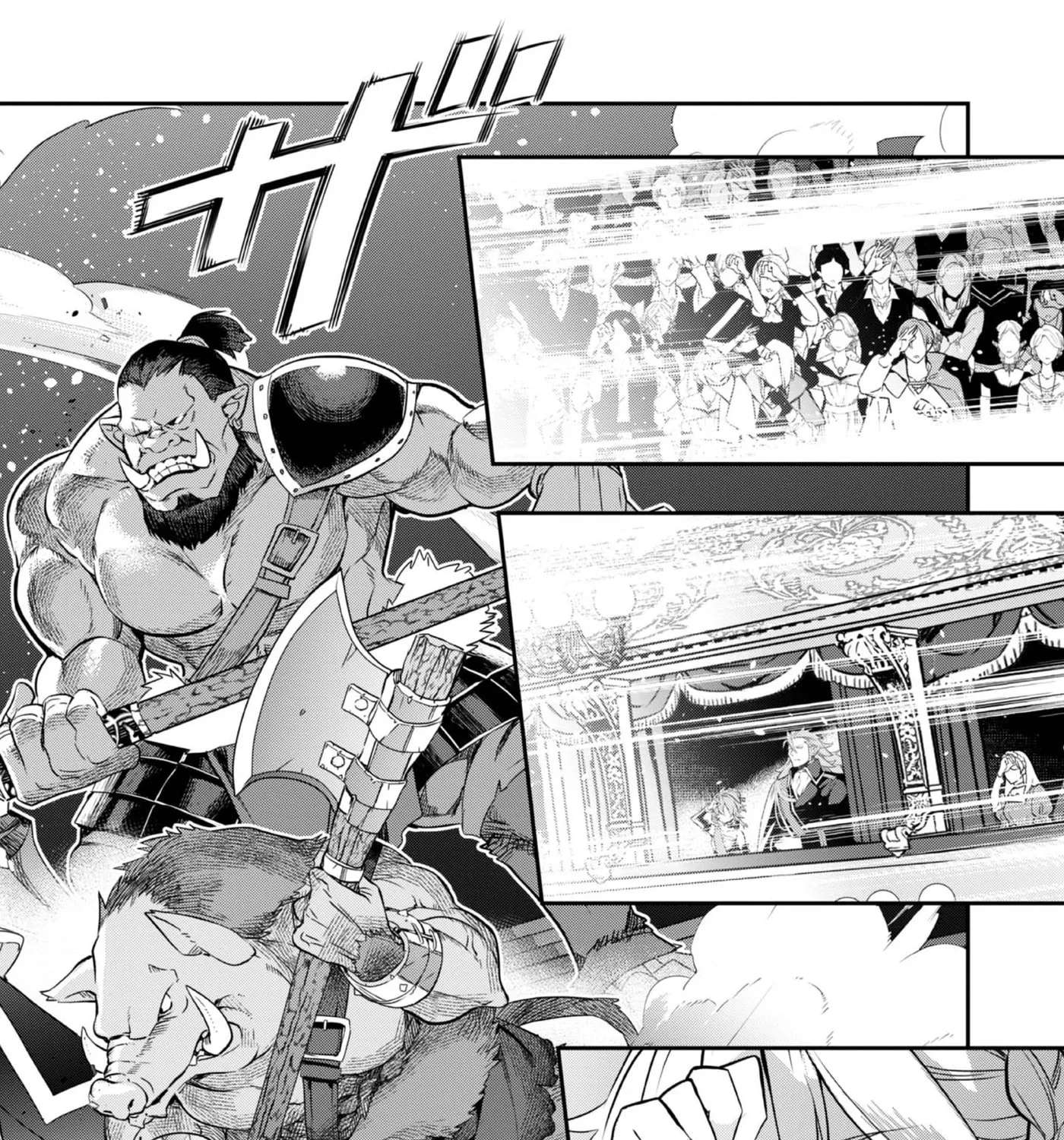 Kaketa Tsuki no Mercedes: Kyuuketsuki no Kizoku ni Tensei Shita kedo Suteraresou nanode Dungeon o Seiha Suru @COMIC Chapter 22 - page 49