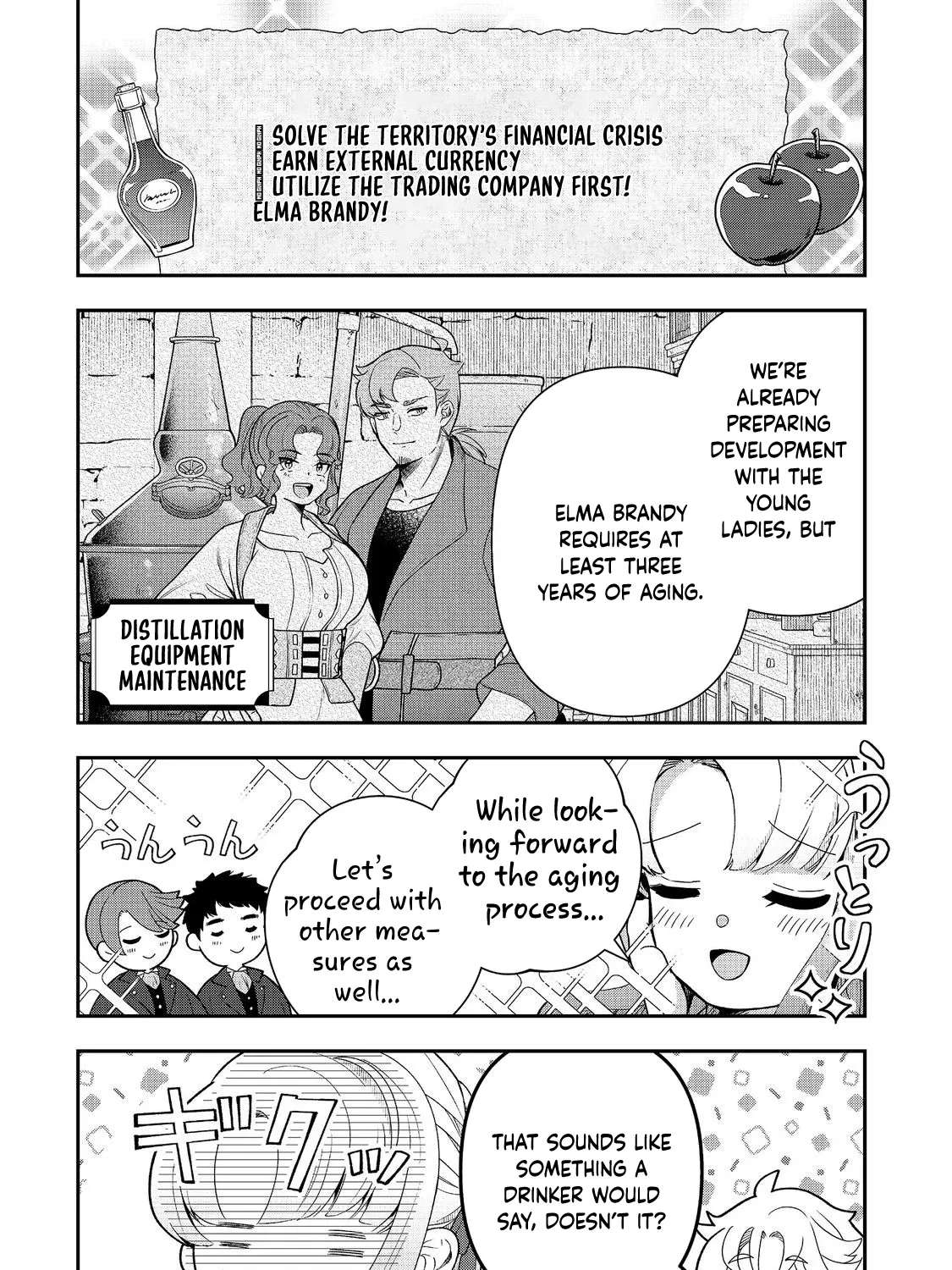 Shounin Reijou wa Okane no Chikara de Musou suru Chapter 16 - page 14