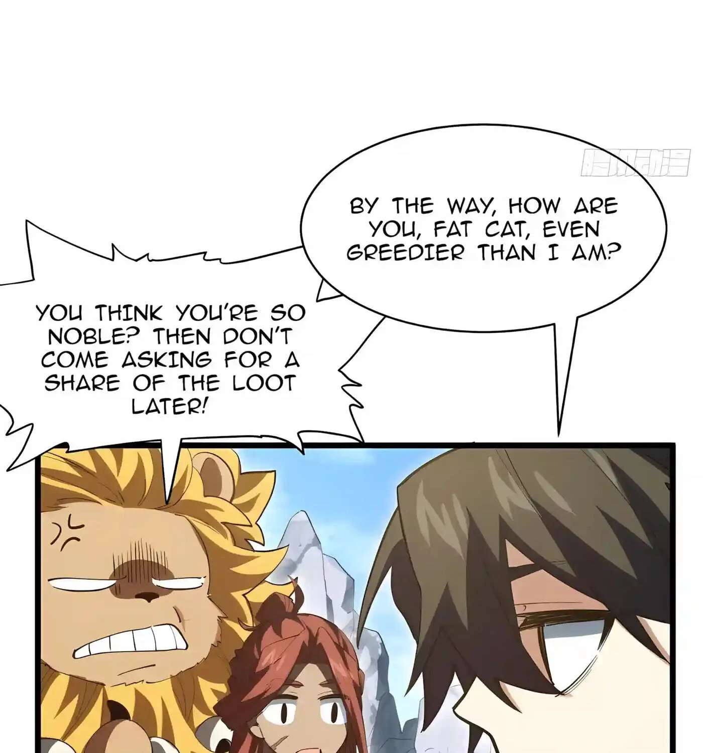 Kaiju Qiandao Huanggu Sheng Ti Chapter 171 - page 73