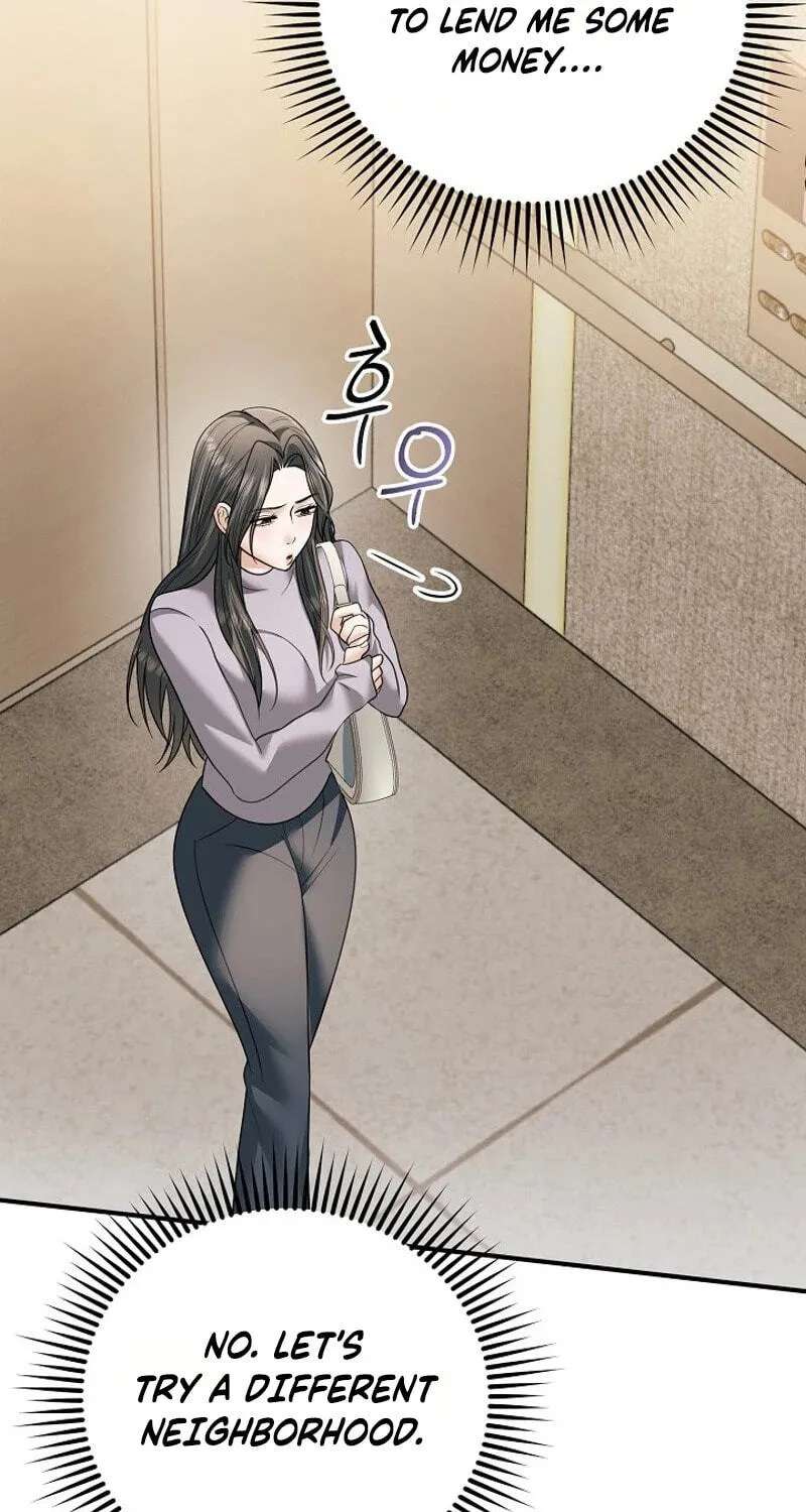 My Friend’s Husband Chapter 39 - page 45