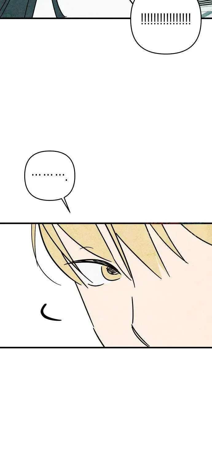 How to Turn You Around Chapter 53 - page 34