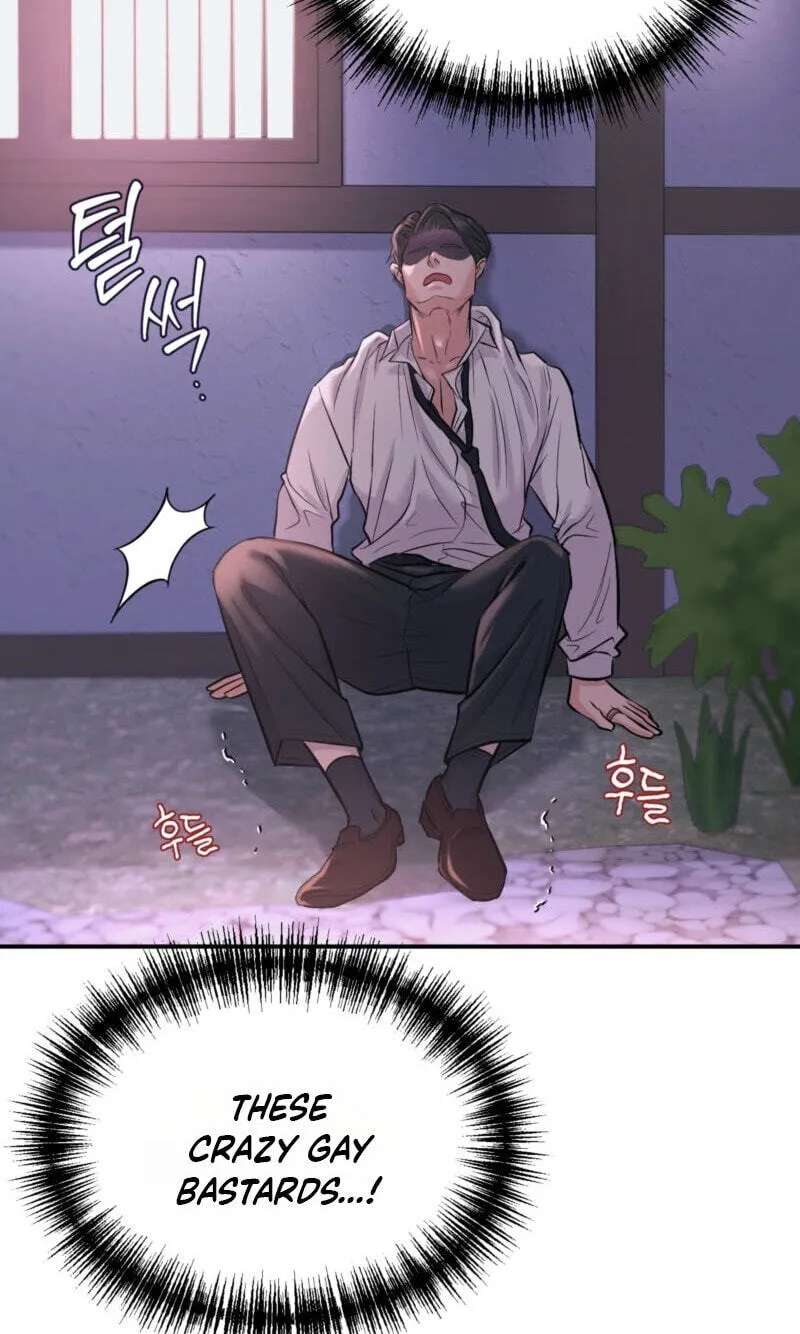 To Each His Own (Mulkkachi) Chapter 26 - page 52
