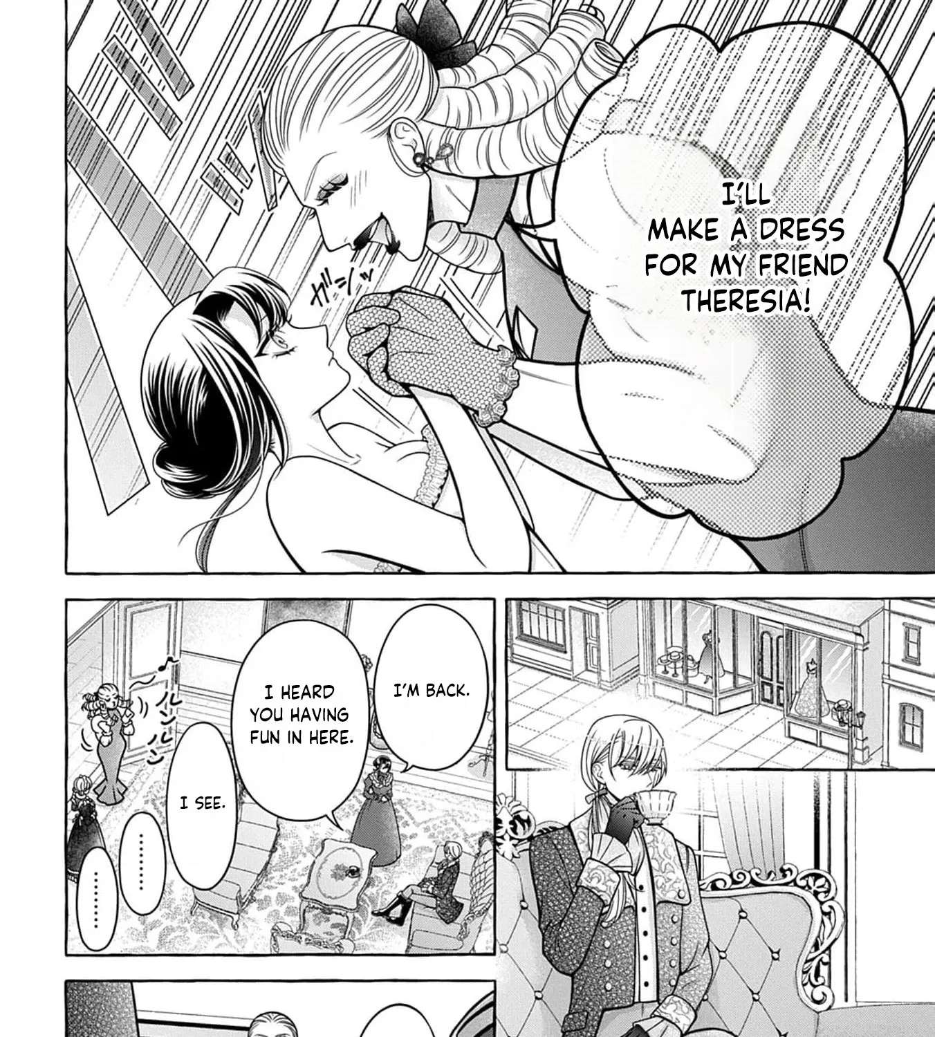 "Omae wo Aisuru Koto wa Nai" to Iwareta node "Sou nano? Watashi mo yo" to Iikaeshite Okimashita. Koori no Kikoshi-sama to Tsumugu Dekiai Kekkon Seikatsu Chapter 2 - page 31