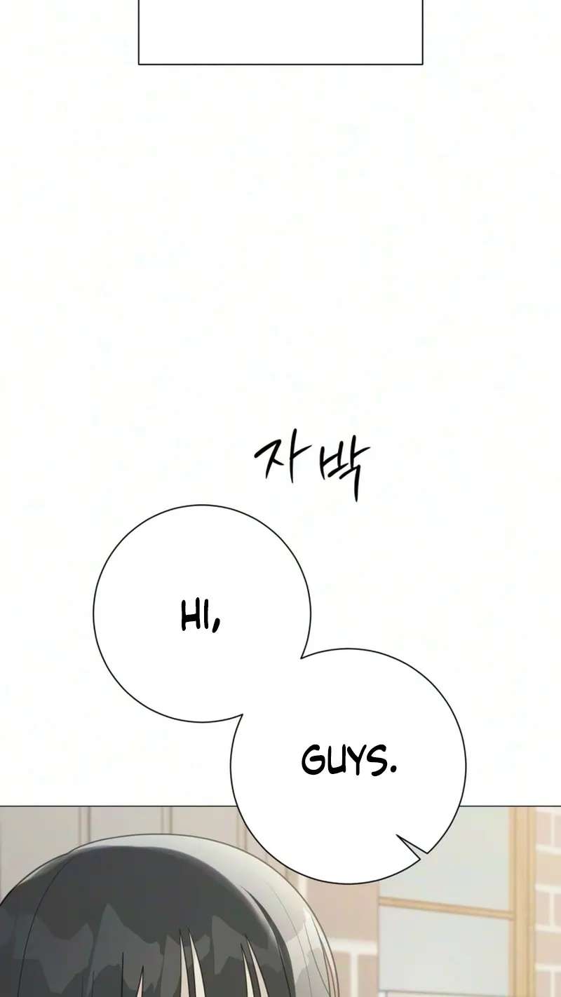 The Hashtag is First Love Chapter 44 - page 93