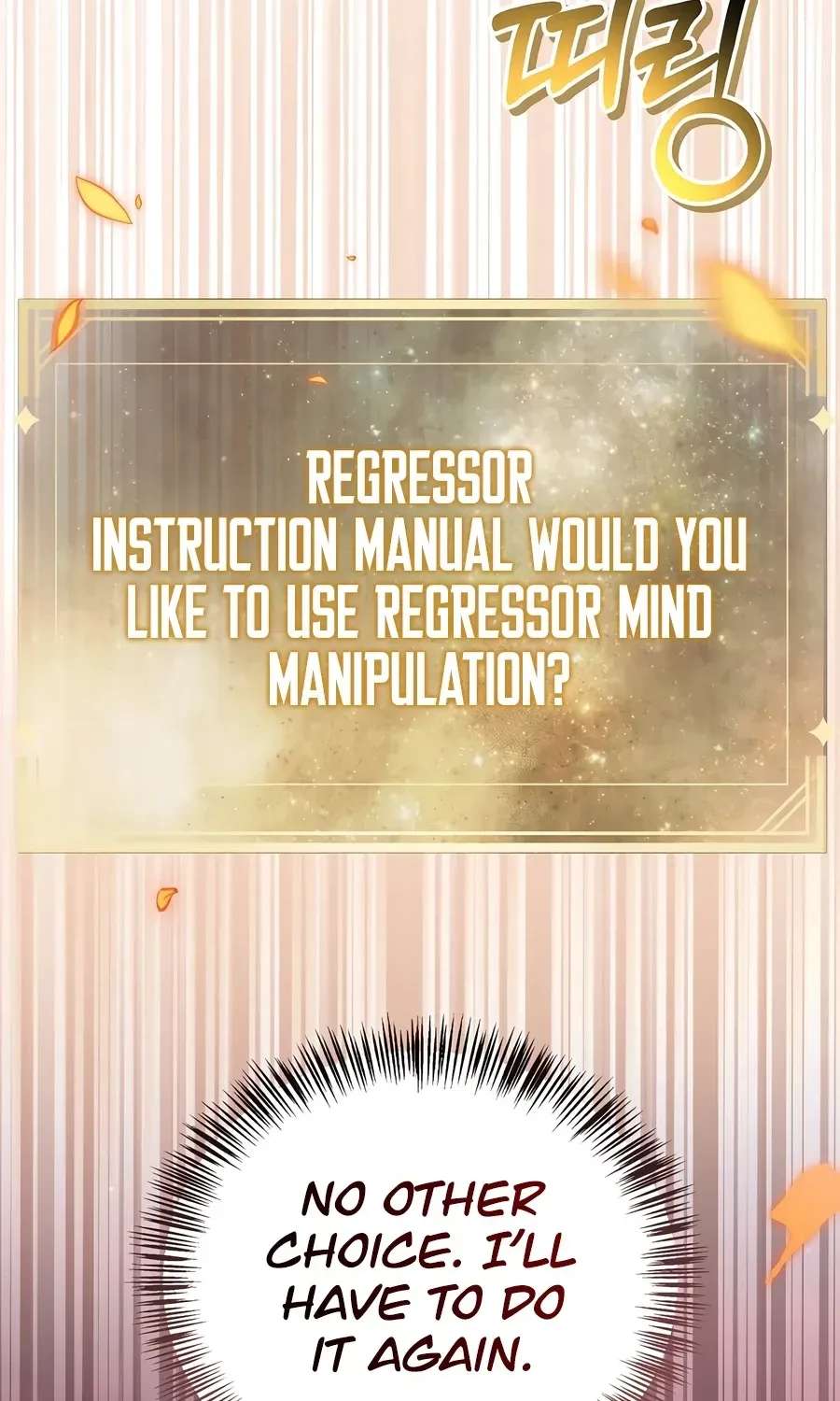 Regressor instructional manual Chapter 203 - page 69