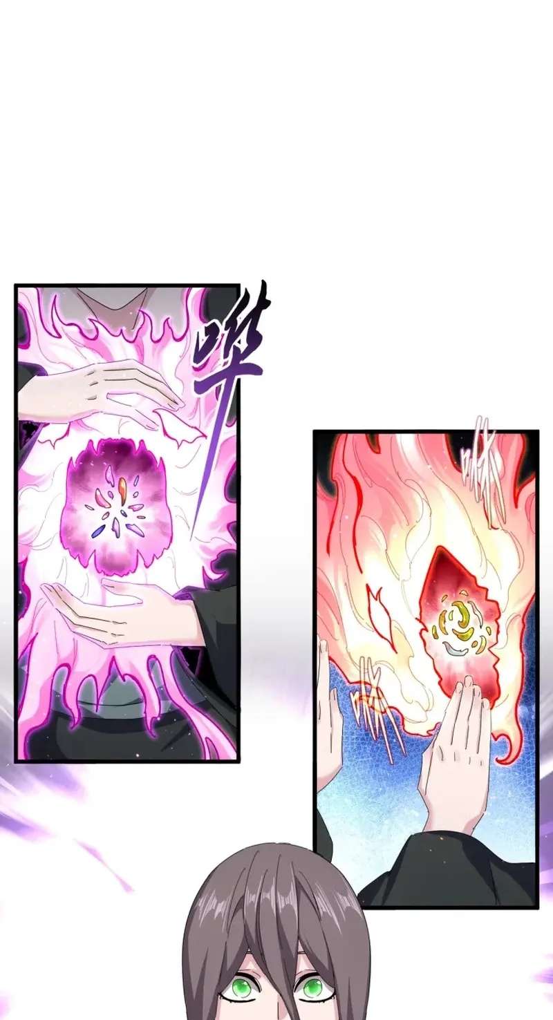 Magic Emperor Chapter 904 - page 31