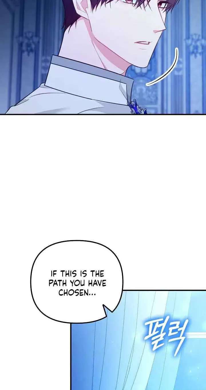The reason why I am helping the villainous Duke Chapter 47 - page 61