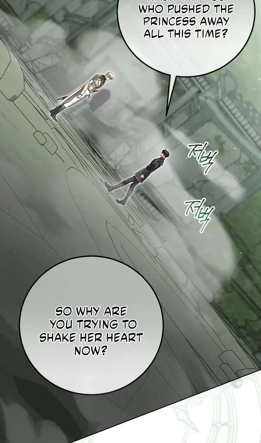 The Princess Stans in Secret Chapter 80 - page 20