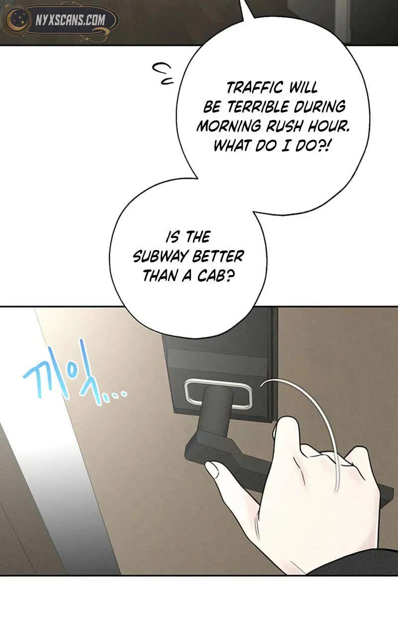 Borderline (piececake) Chapter 59 - page 32