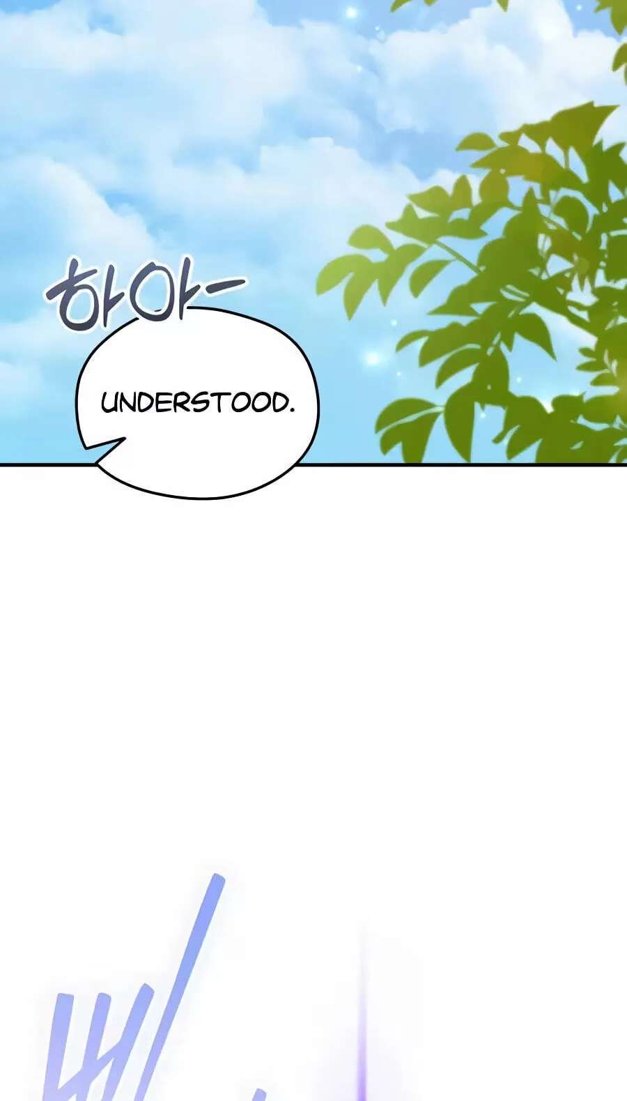 The Otherworldly Nutritionist Chapter 37 - page 106