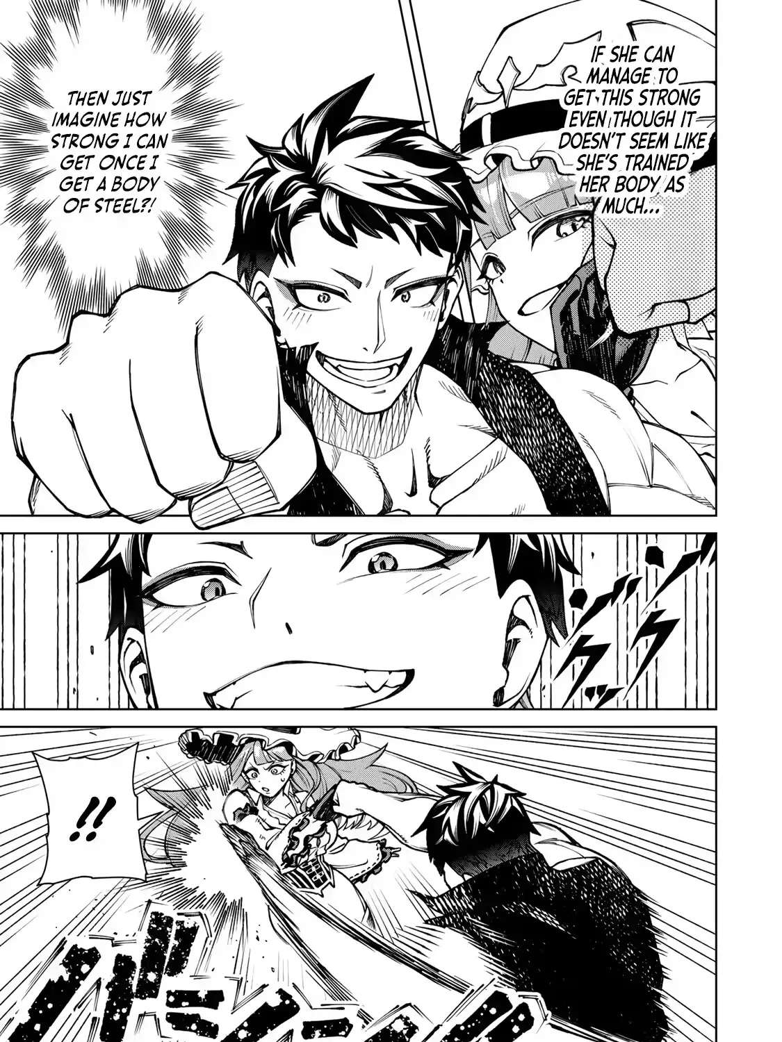 As the Game Progresses, I’m Reincarnated as a Muscle-Brained Character Who Becomes Less and Less Useful, but I Still Decide to Master Physics Chapter 2 - page 20