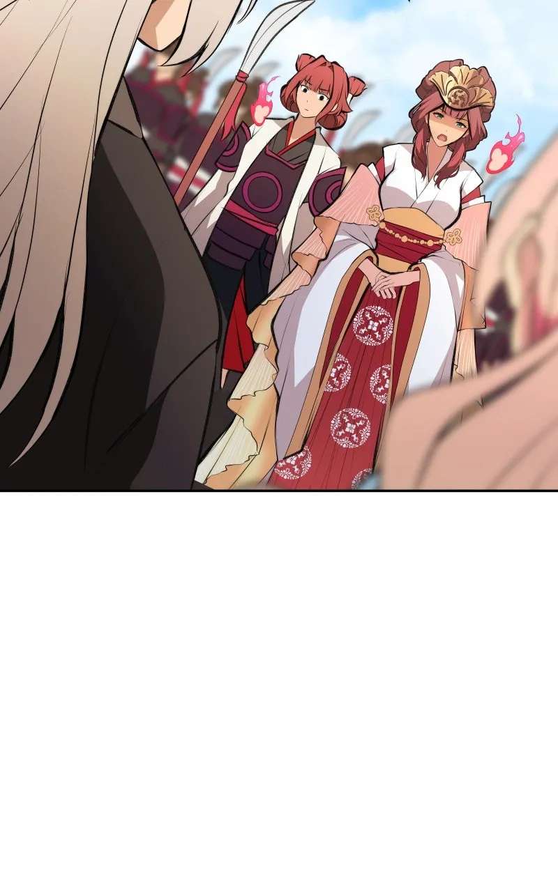 The Imperial Court of Internal Affairs Chapter 15 - page 31