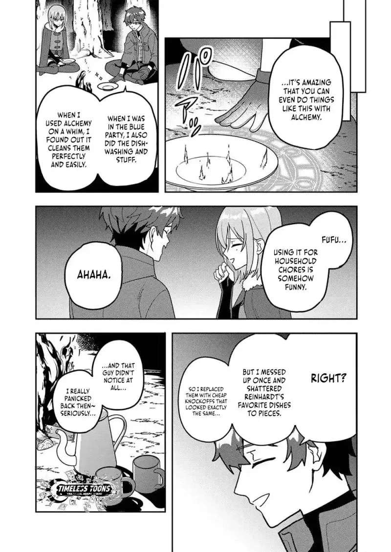 Renkinjutsushi no Henkyou Saisei Slow Life ~S-kyuu Party de Koritsu Shita Shoujo wo Kabattara Tsuihousareta no de, Issho ni Shiawase ni Kurashimasu~ Chapter 2 - page 20