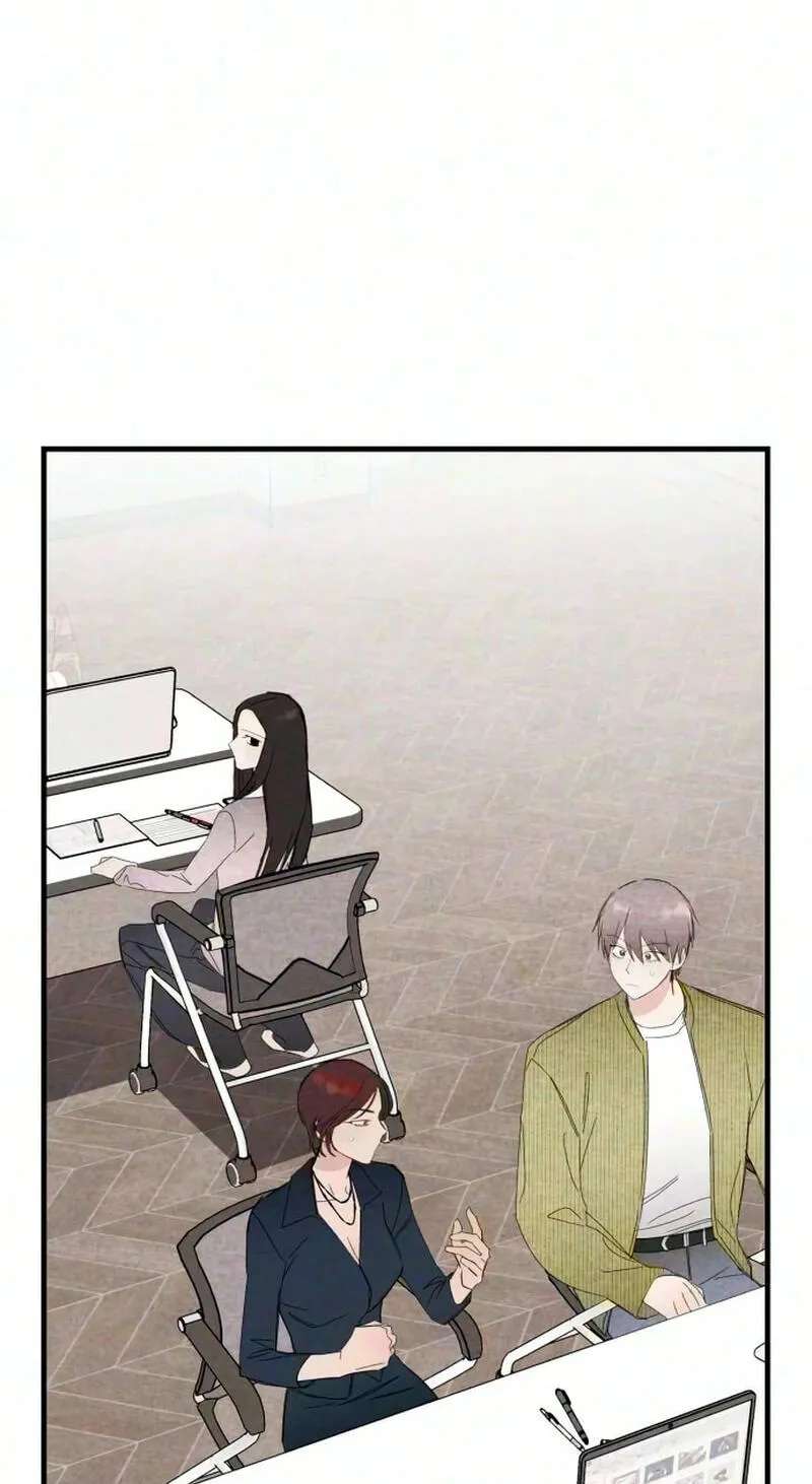 The Perfect Senior's Secret! Chapter 28 - page 47