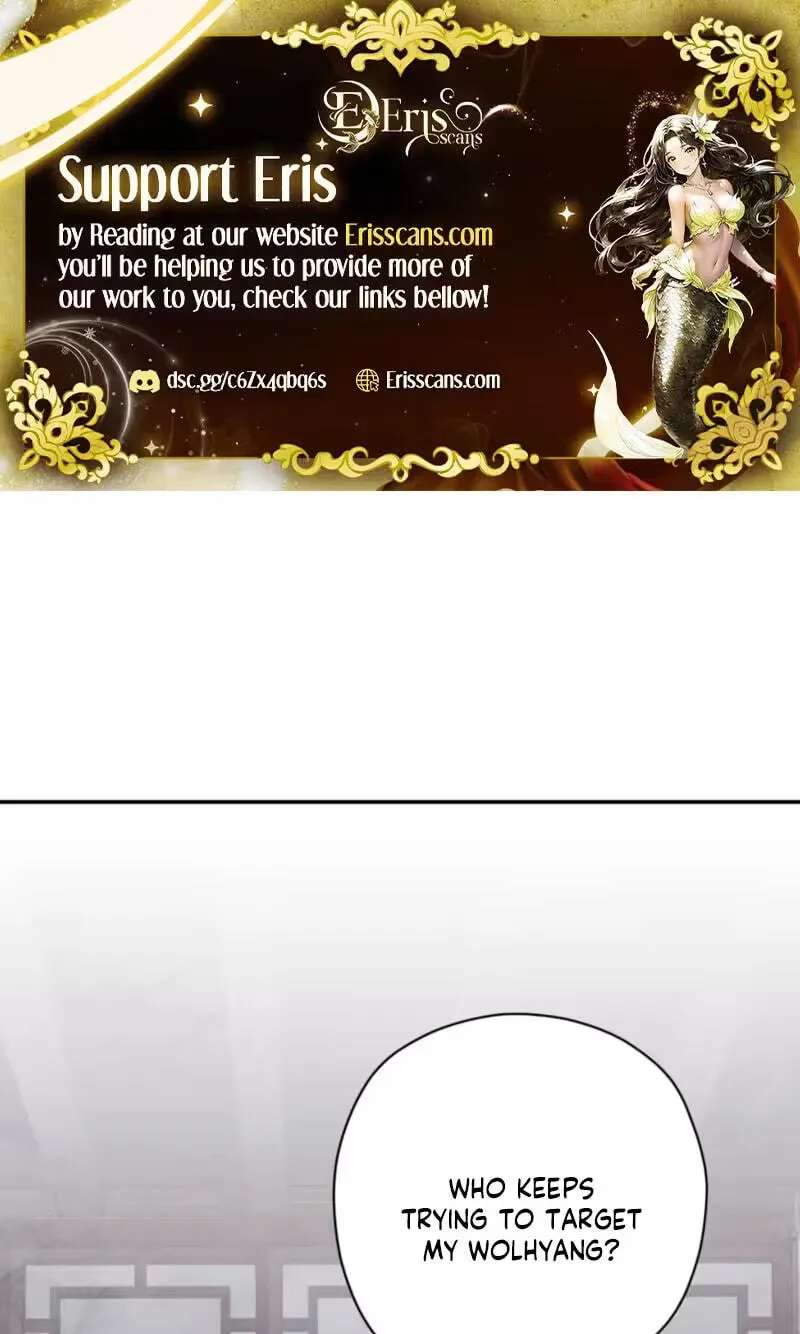 Crown Prince Education Chapter 23 - page 1