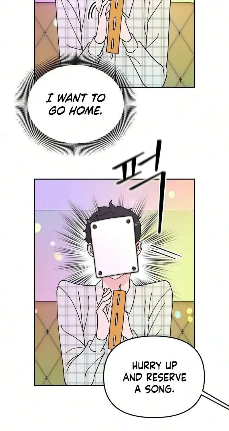 Reversal! First Love Chapter 5 - page 20