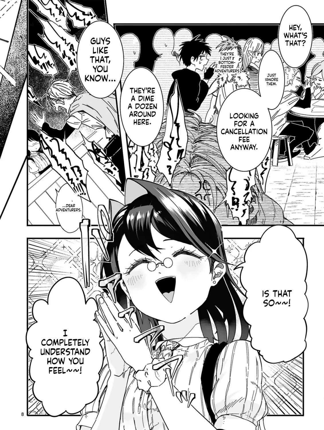 Mop Unrivaled ~The Looked-Down-Upon Cleaning Old Man Is Actually the World's Strongest~ Chapter 1 - page 9