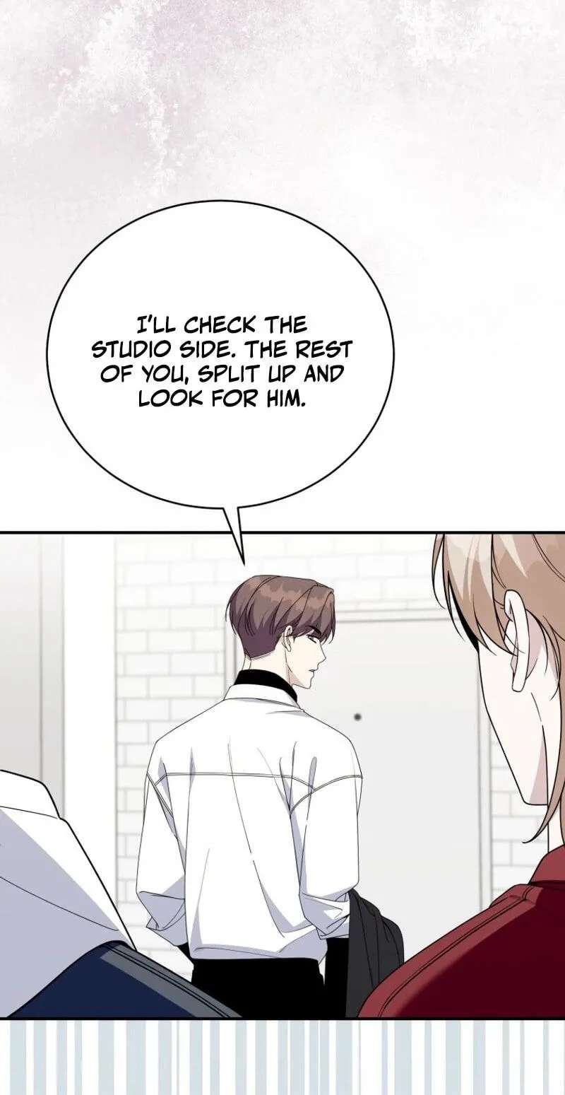 An Insincere Idol’s Blank Slate Chapter 102 - page 32