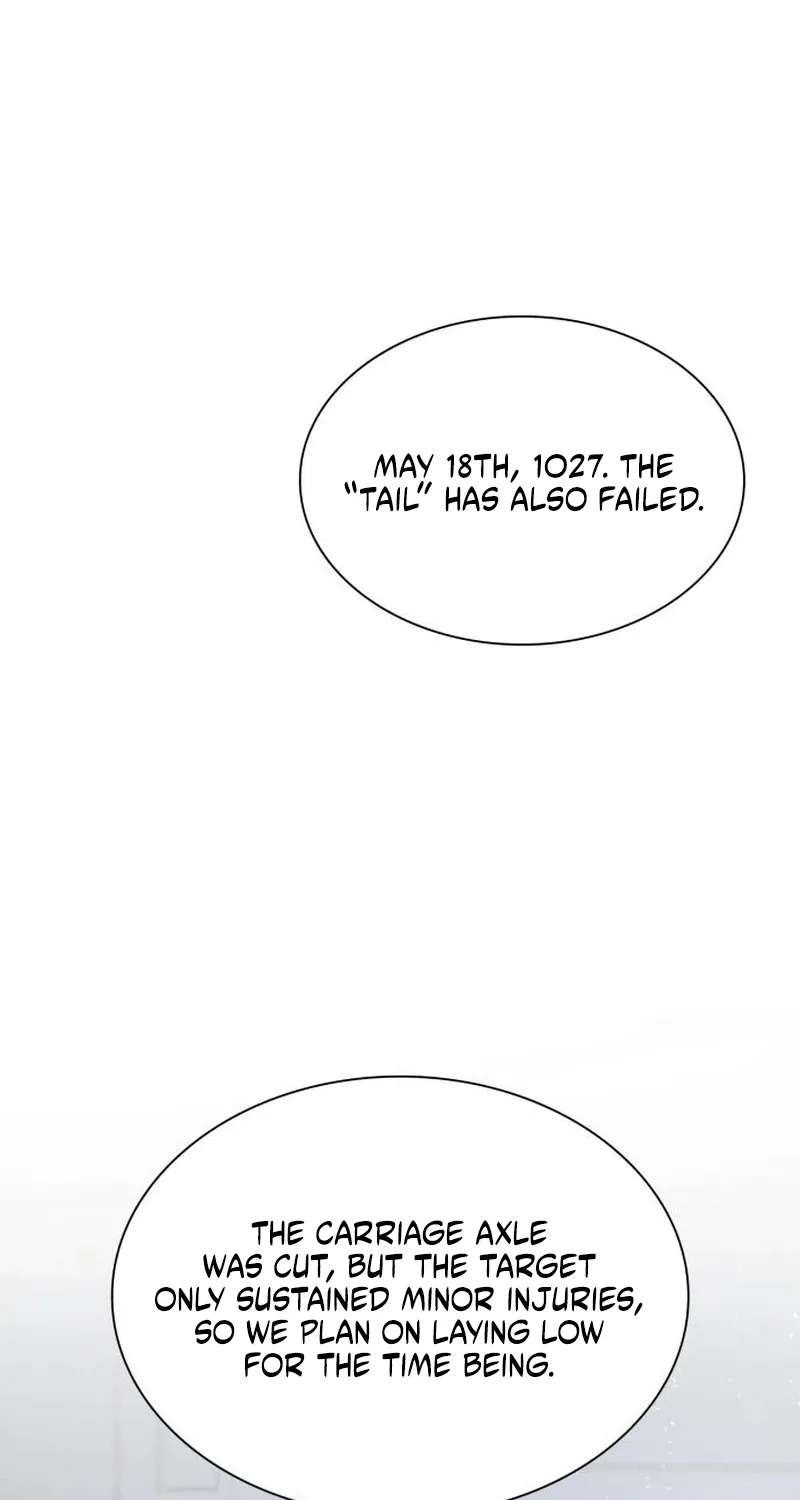 Sister, I Am The Queen In This Life Chapter 220 - page 69