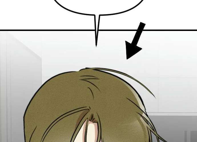 That's Because I'm Not Brave Chapter 3 - page 66