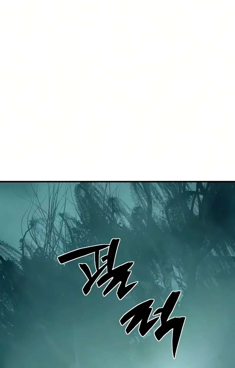 The Necromancer of a Renowned Sword Family Chapter 25 - page 18