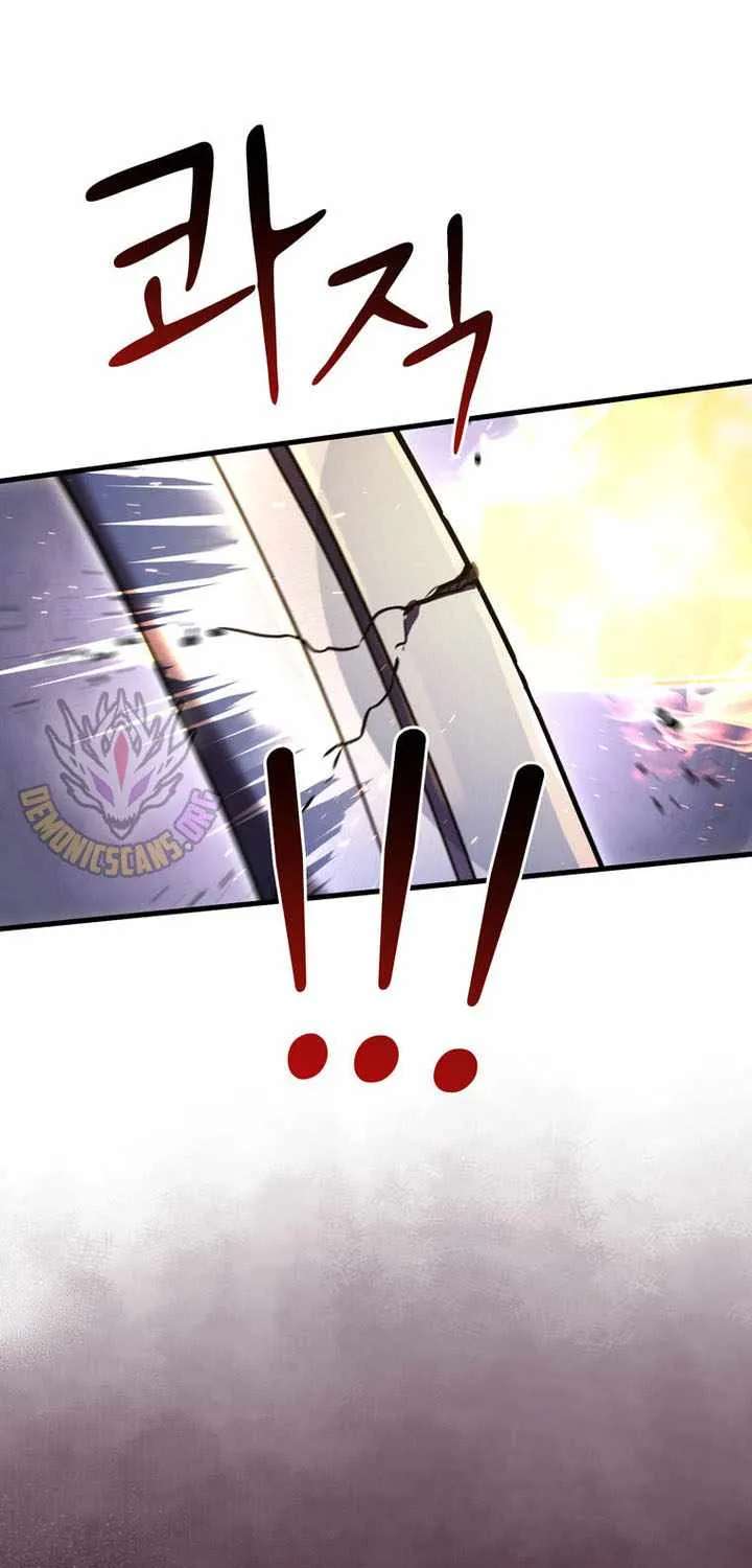 I Became the Master of the Weakest Demon King Chapter 34 - page 123