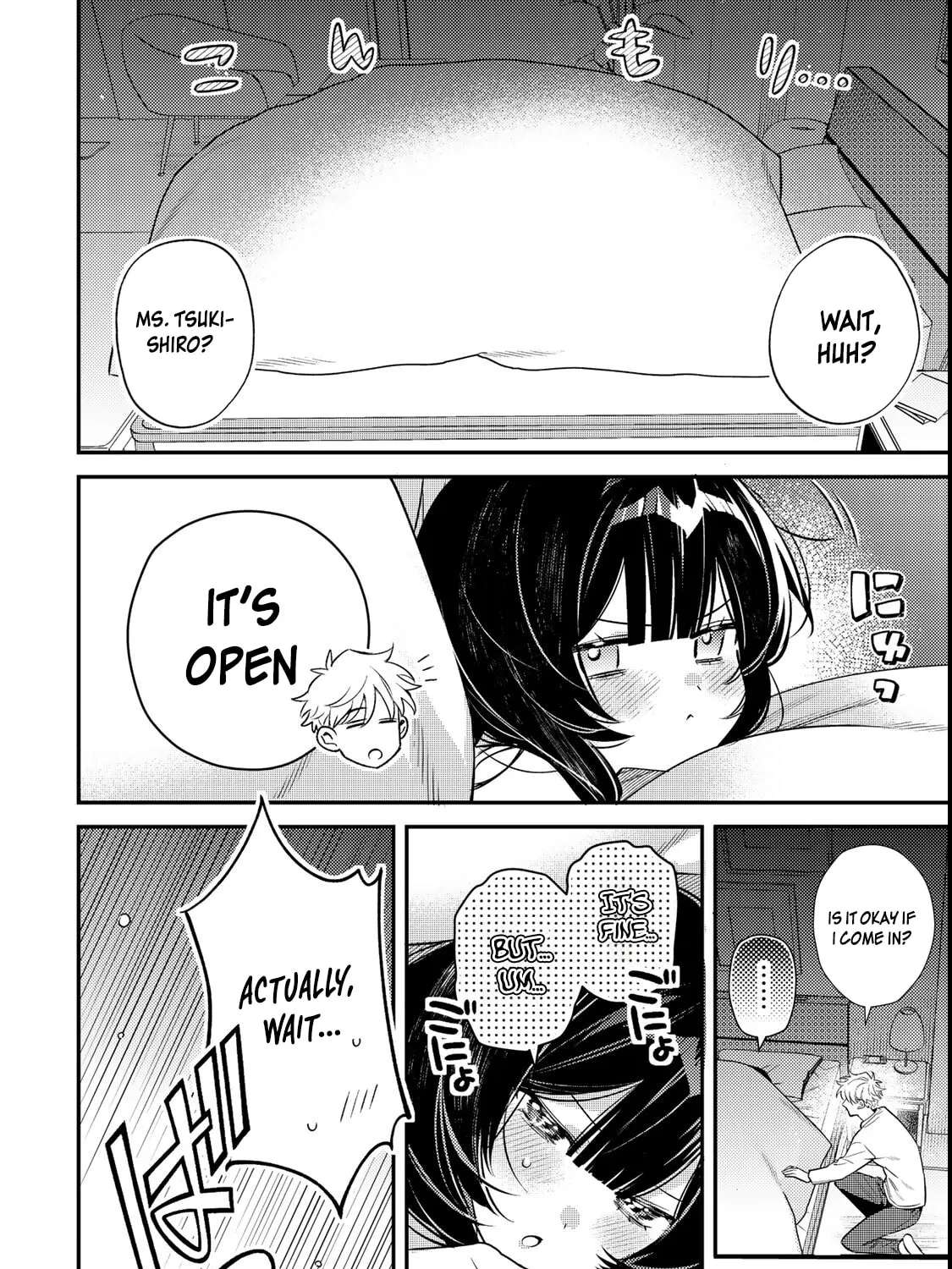 Tsuki no Joou no Nekashitsukekata Chapter 3.1 - page 11