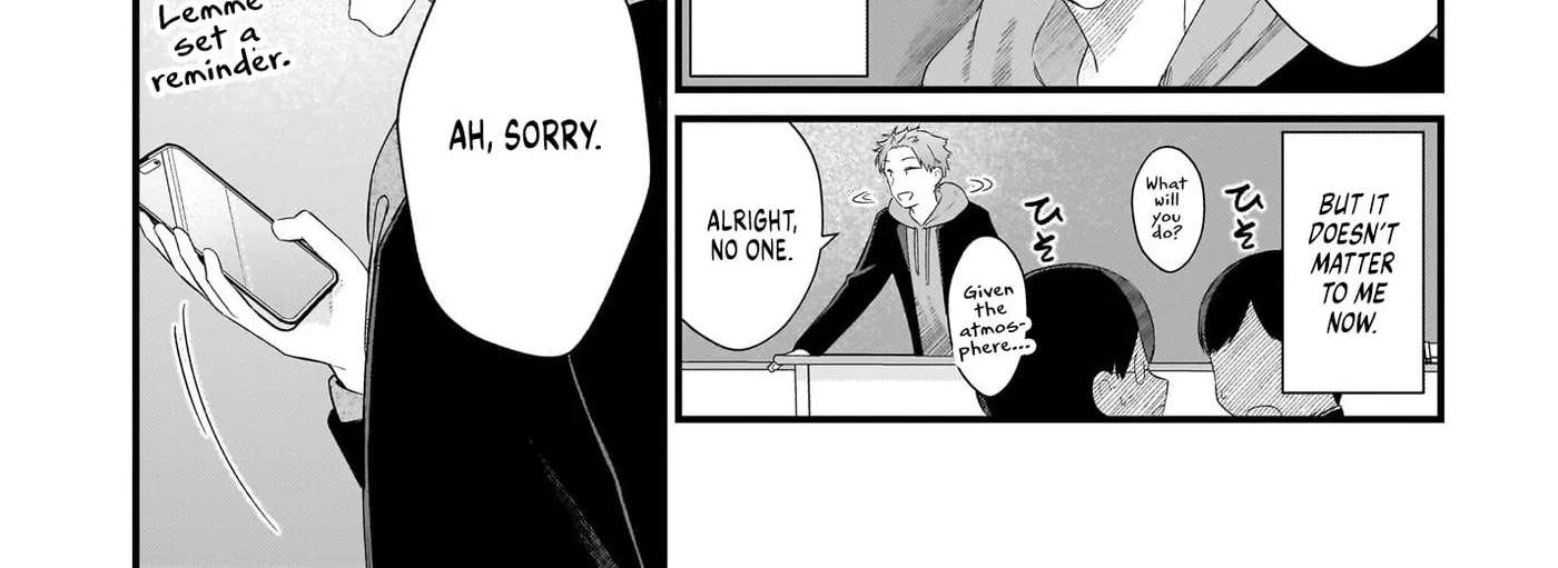 Shujinkou no Osananajimi ga, Wakiyaku no Ore ni Guigui Kuru Chapter 1 - page 86