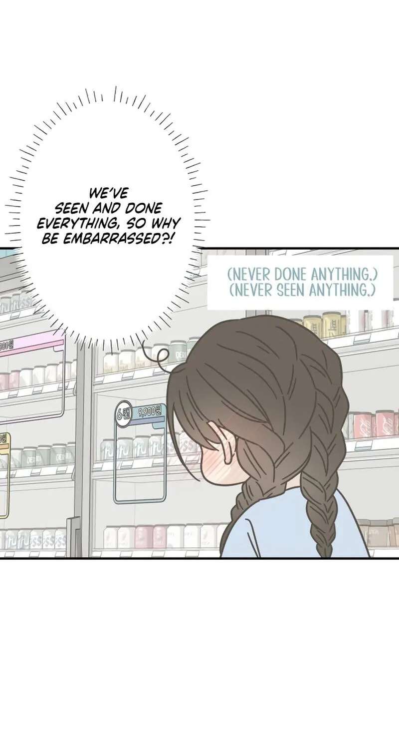 Marriage Defense Scandal Chapter 26 - page 78