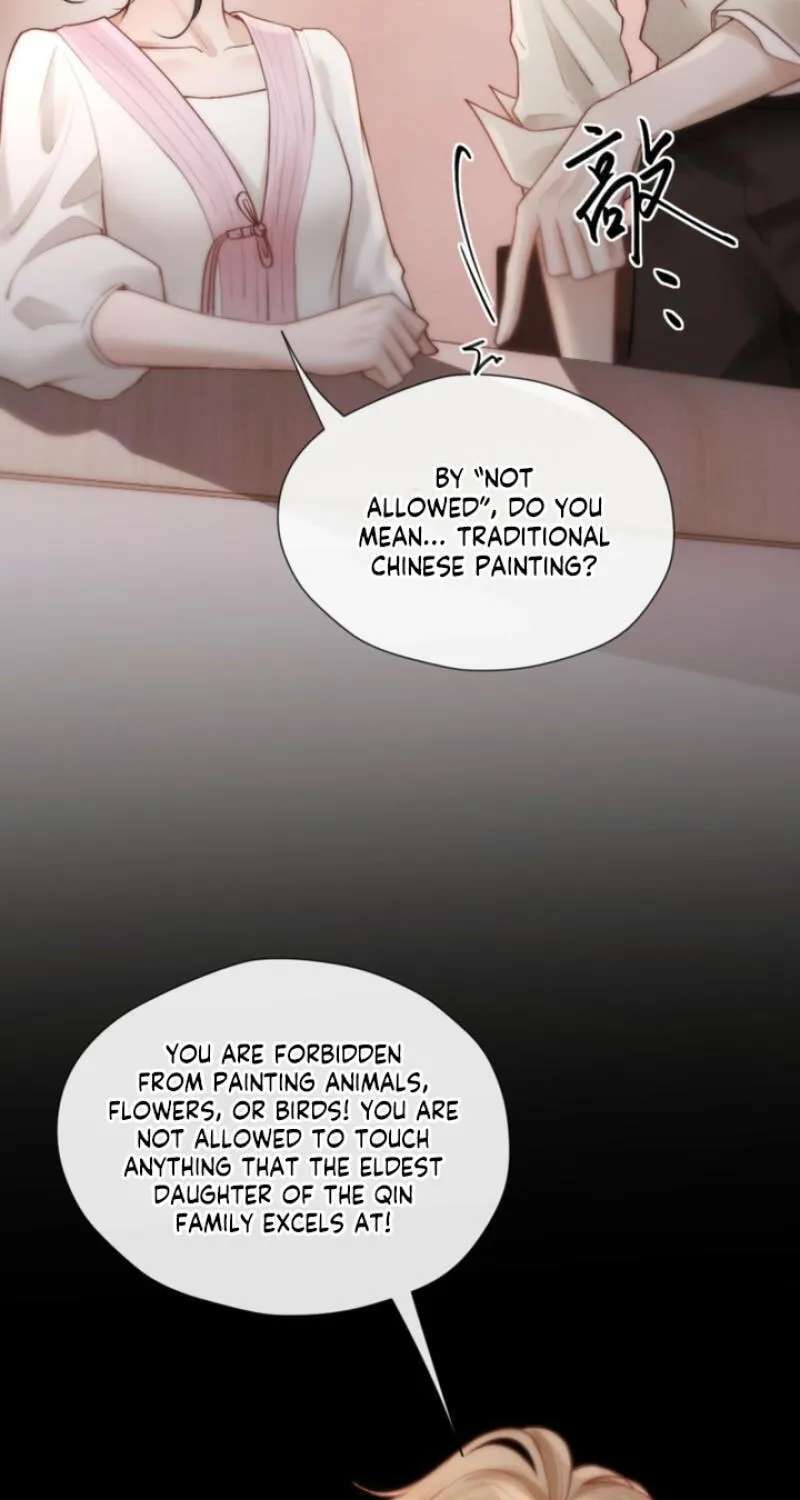 The Perfect Girl Isn't So Perfect Chapter 43 - page 14