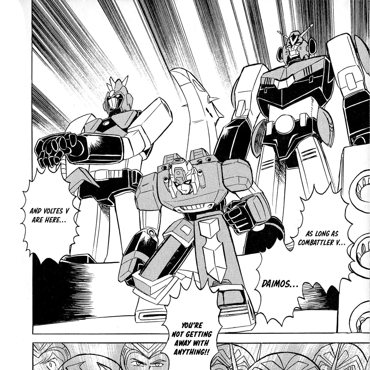 Super Electromagnetic Wars Victory Five Chapter 1 - page 29